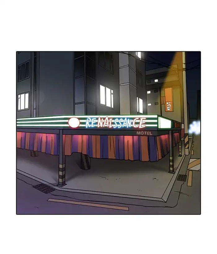 Lookism - Hoán Đổi Diệu Kỳ chapter 222 - Upload bởi truyensieuhay.com