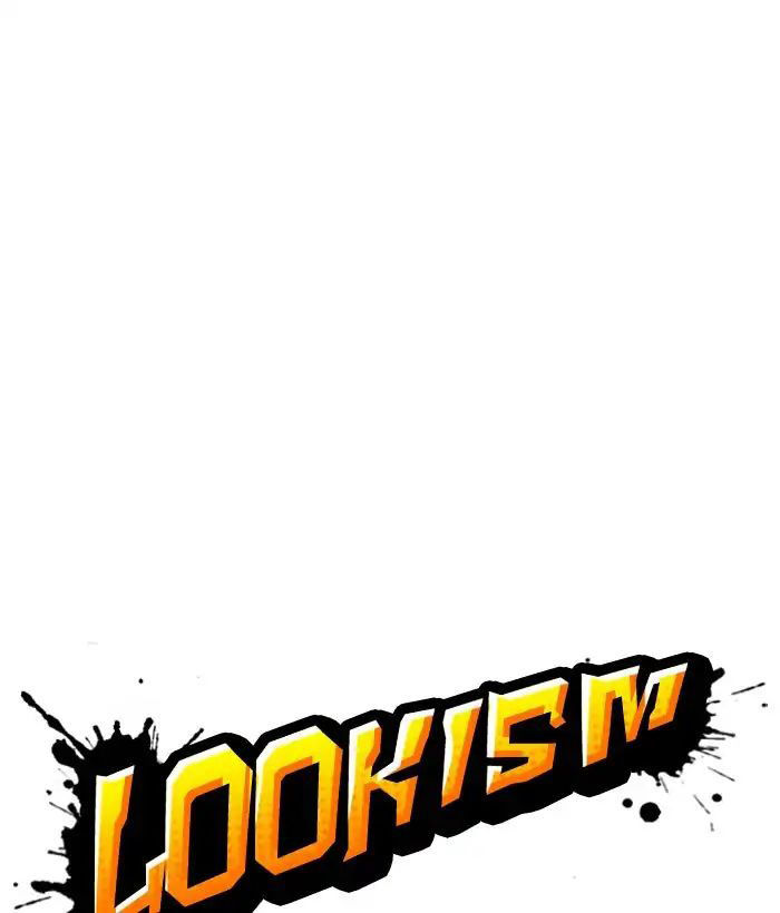 Lookism - Hoán Đổi Diệu Kỳ chapter 222 - Upload bởi truyensieuhay.com