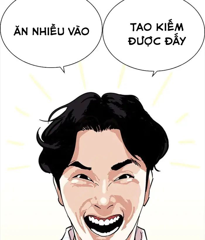 Lookism - Hoán Đổi Diệu Kỳ chapter 222 - Upload bởi truyensieuhay.com