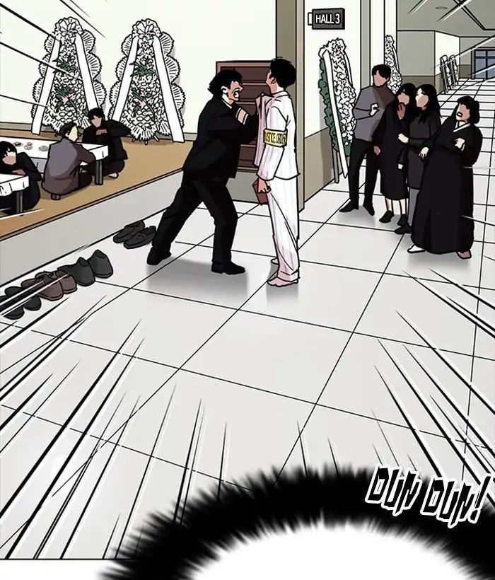 Lookism - Hoán Đổi Diệu Kỳ chapter 222 - Upload bởi truyensieuhay.com