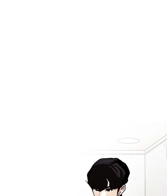 Lookism - Hoán Đổi Diệu Kỳ chapter 222 - Upload bởi truyensieuhay.com