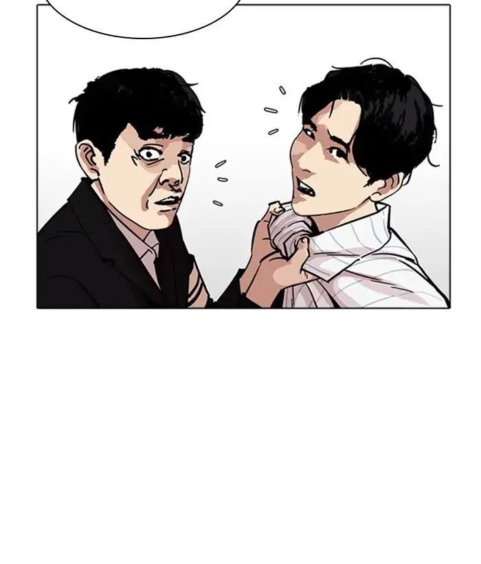 Lookism - Hoán Đổi Diệu Kỳ chapter 222 - Upload bởi truyensieuhay.com