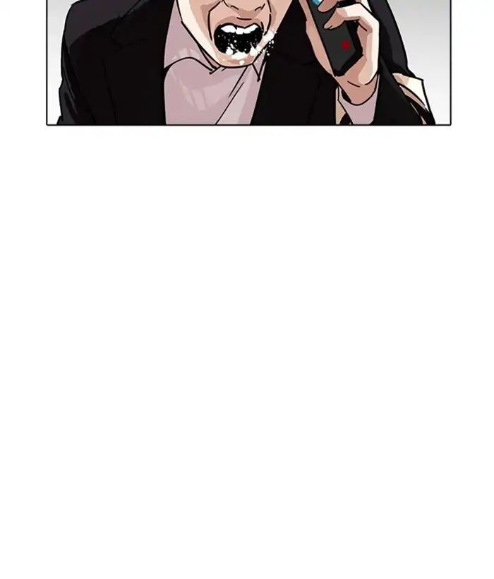 Lookism - Hoán Đổi Diệu Kỳ chapter 222 - Upload bởi truyensieuhay.com