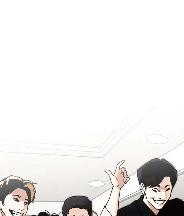 Lookism - Hoán Đổi Diệu Kỳ chapter 222 - Upload bởi truyensieuhay.com