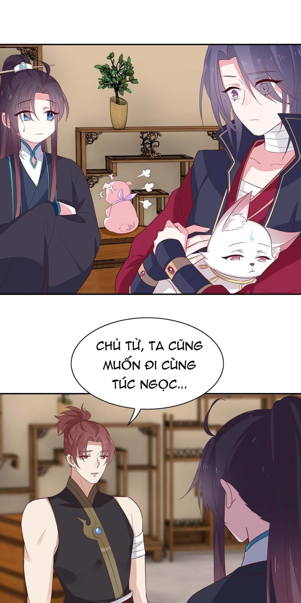 Chi Tôn Đồng Thuật Sư: Tuyệt Thế Đại Tiểu Thư chapter 79 - Upload bởi truyensieuhay.com