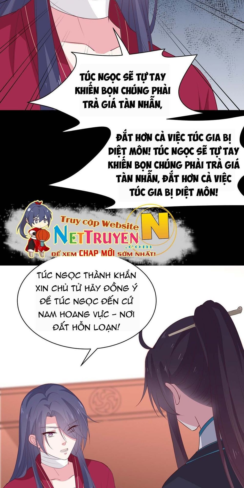 Chi Tôn Đồng Thuật Sư: Tuyệt Thế Đại Tiểu Thư chapter 79 - Upload bởi truyensieuhay.com