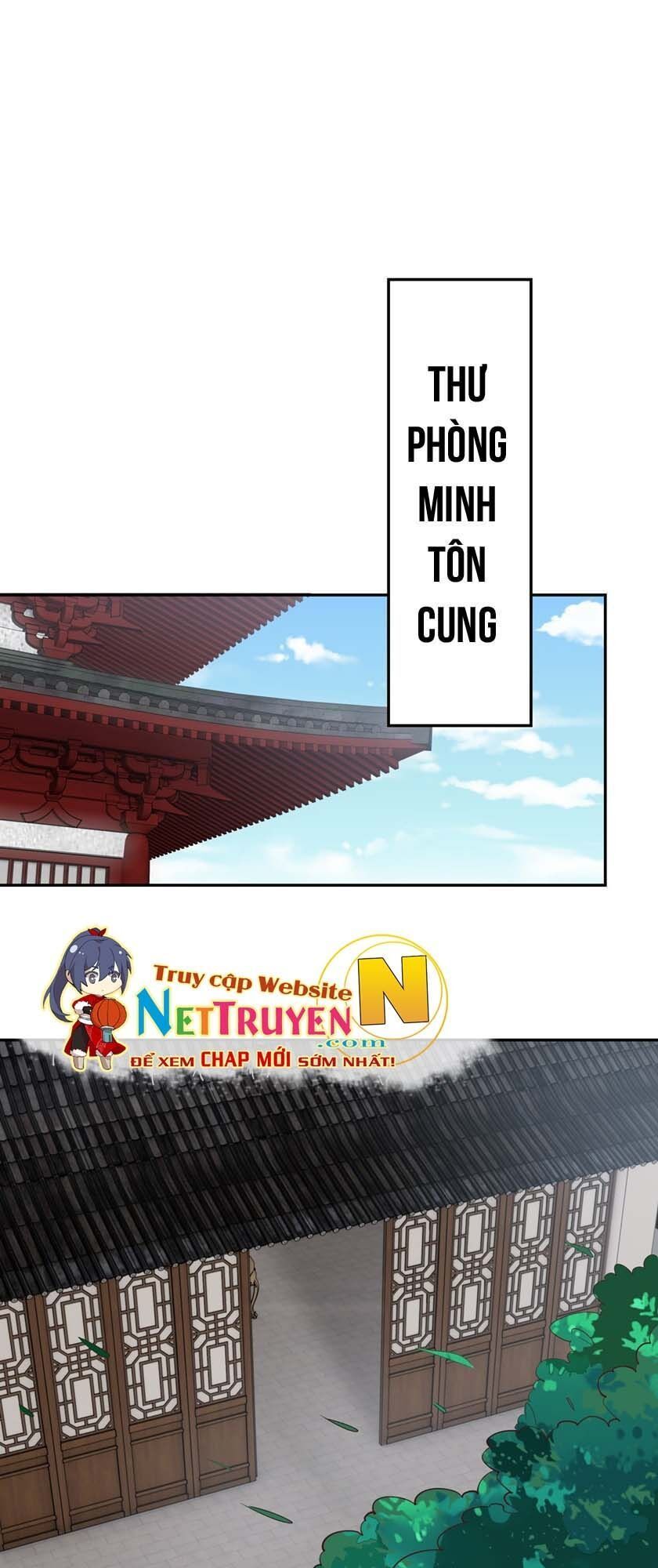 Chi Tôn Đồng Thuật Sư: Tuyệt Thế Đại Tiểu Thư chapter 80 - Trang 16
