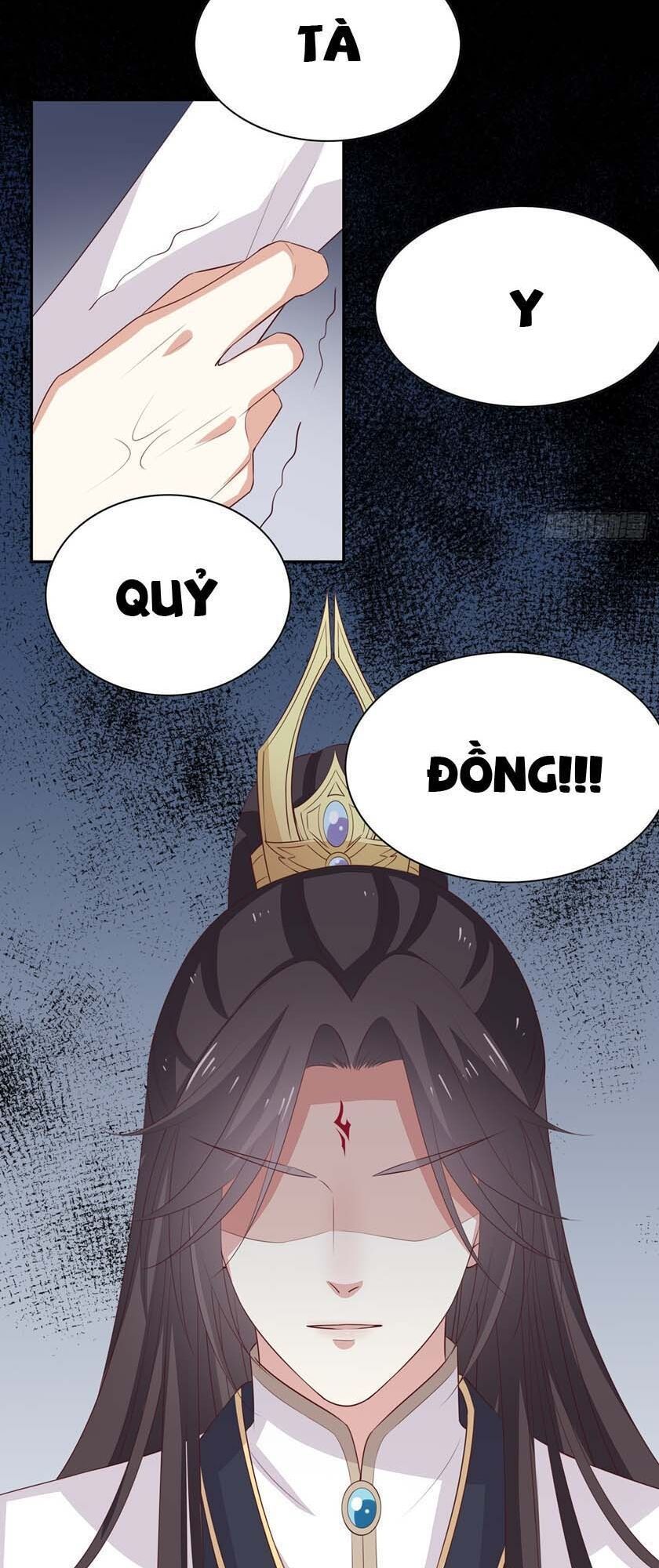 Chi Tôn Đồng Thuật Sư: Tuyệt Thế Đại Tiểu Thư chapter 80 - Trang 18