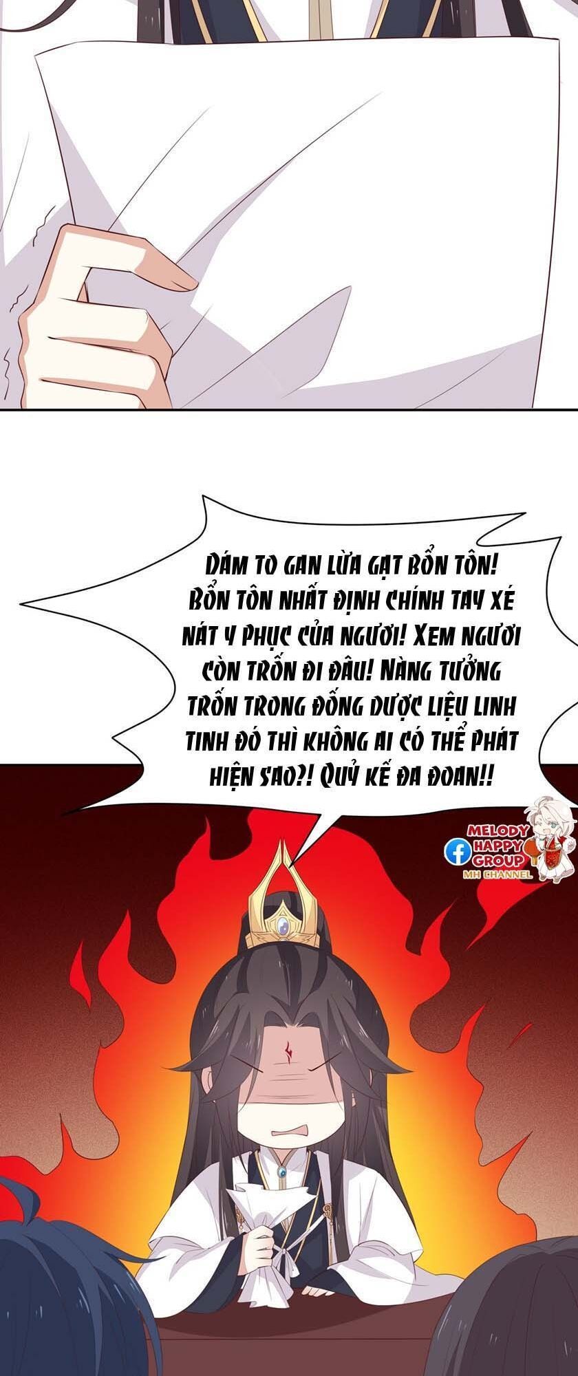 Chi Tôn Đồng Thuật Sư: Tuyệt Thế Đại Tiểu Thư chapter 80 - Trang 19