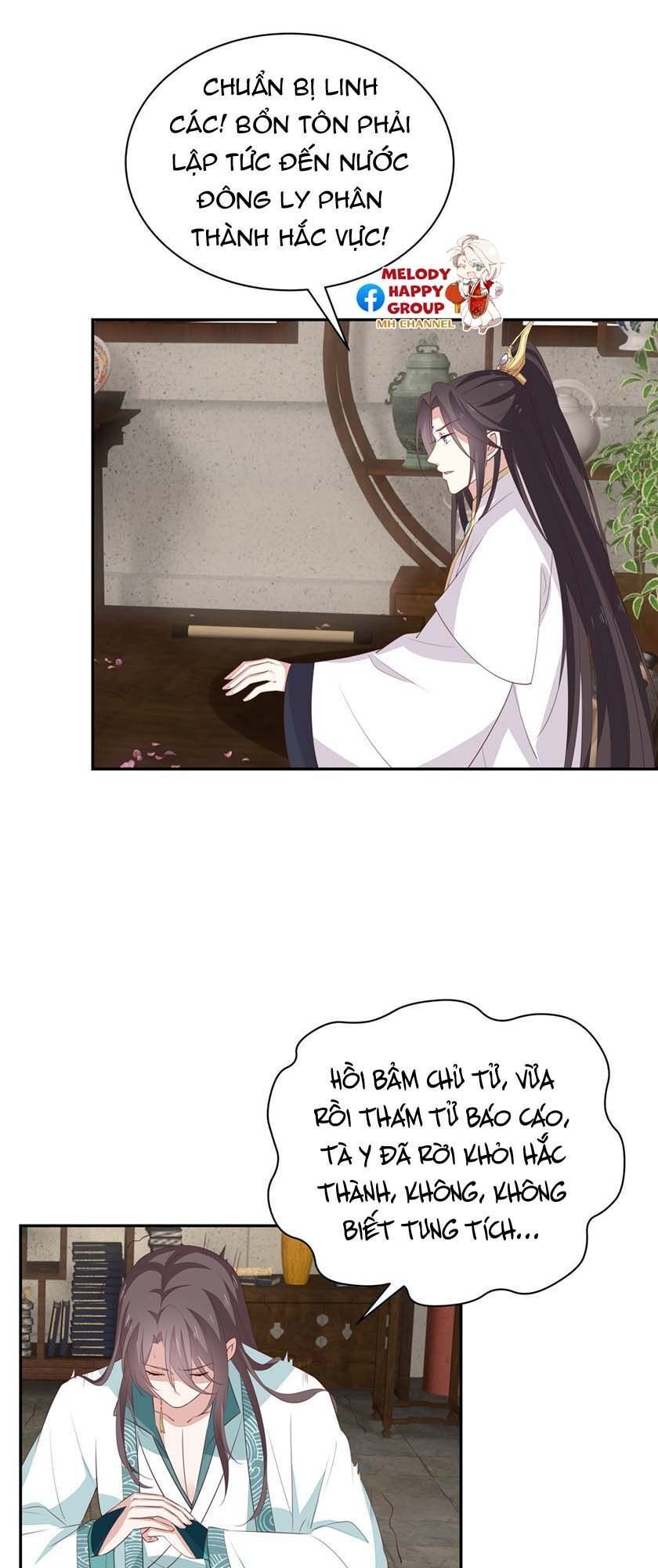 Chi Tôn Đồng Thuật Sư: Tuyệt Thế Đại Tiểu Thư chapter 80 - Trang 22