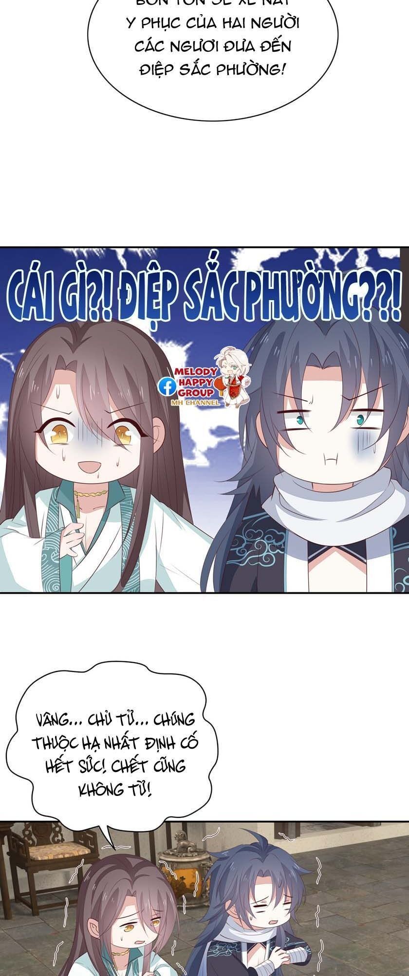 Chi Tôn Đồng Thuật Sư: Tuyệt Thế Đại Tiểu Thư chapter 80 - Trang 27