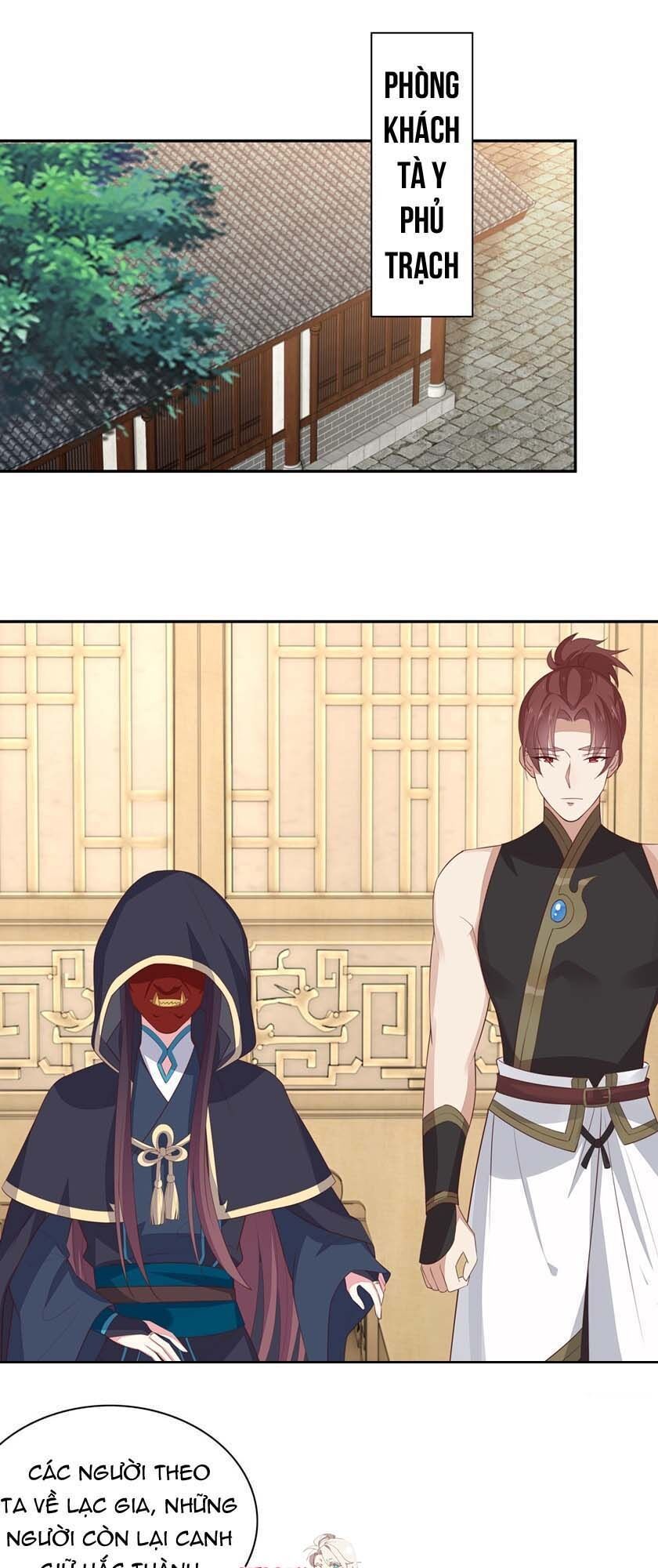 Chi Tôn Đồng Thuật Sư: Tuyệt Thế Đại Tiểu Thư chapter 80 - Trang 3