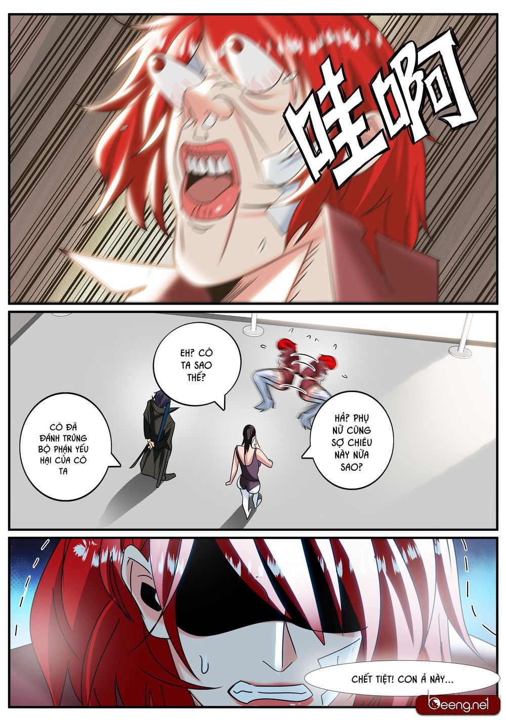 Siêu cấp binh vương tại đô thị chapter 223 - Trang 5