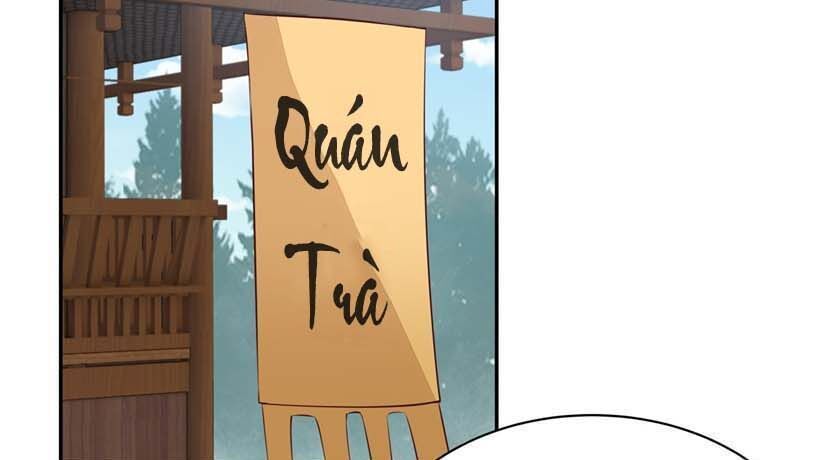 Chi Tôn Đồng Thuật Sư: Tuyệt Thế Đại Tiểu Thư chapter 81 - Trang 12