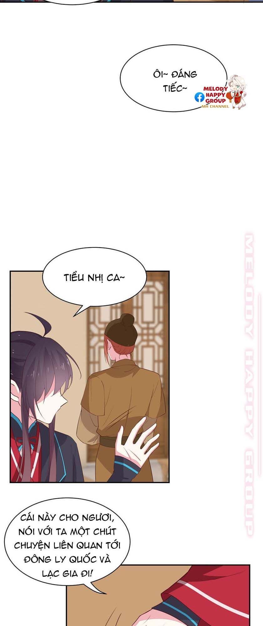 Chi Tôn Đồng Thuật Sư: Tuyệt Thế Đại Tiểu Thư chapter 81 - Trang 17