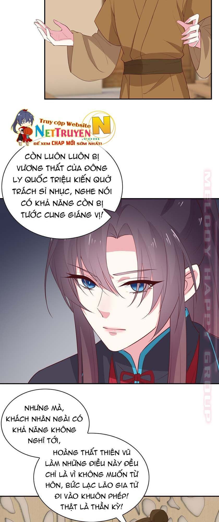Chi Tôn Đồng Thuật Sư: Tuyệt Thế Đại Tiểu Thư chapter 81 - Trang 21
