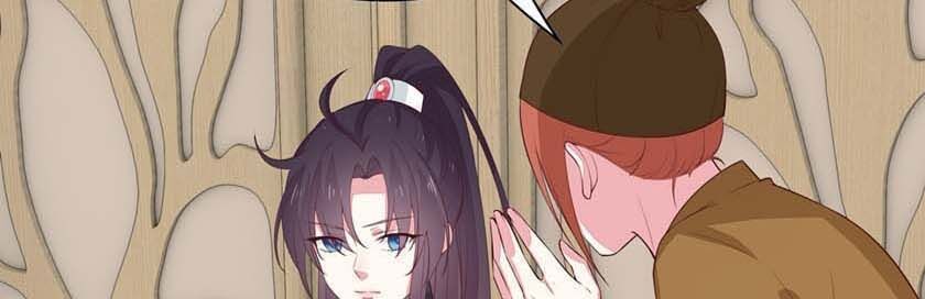 Chi Tôn Đồng Thuật Sư: Tuyệt Thế Đại Tiểu Thư chapter 81 - Trang 22