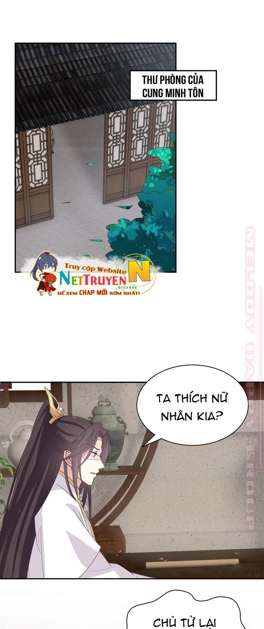 Chi Tôn Đồng Thuật Sư: Tuyệt Thế Đại Tiểu Thư chapter 81 - Trang 3