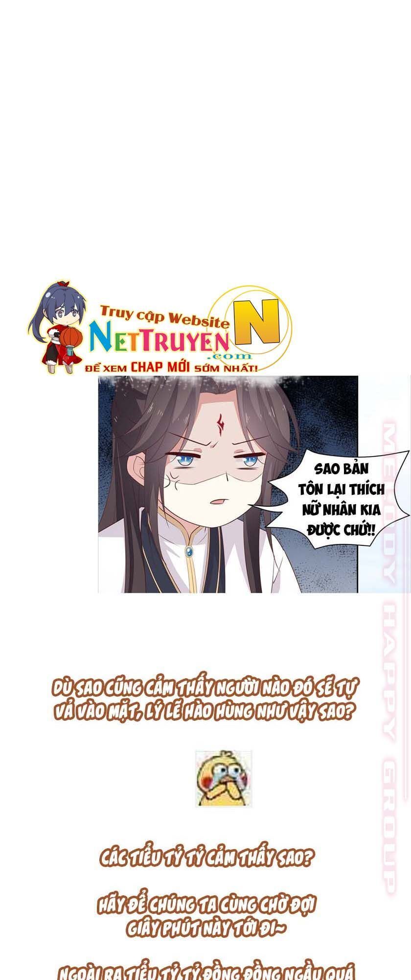 Chi Tôn Đồng Thuật Sư: Tuyệt Thế Đại Tiểu Thư chapter 81 - Trang 33