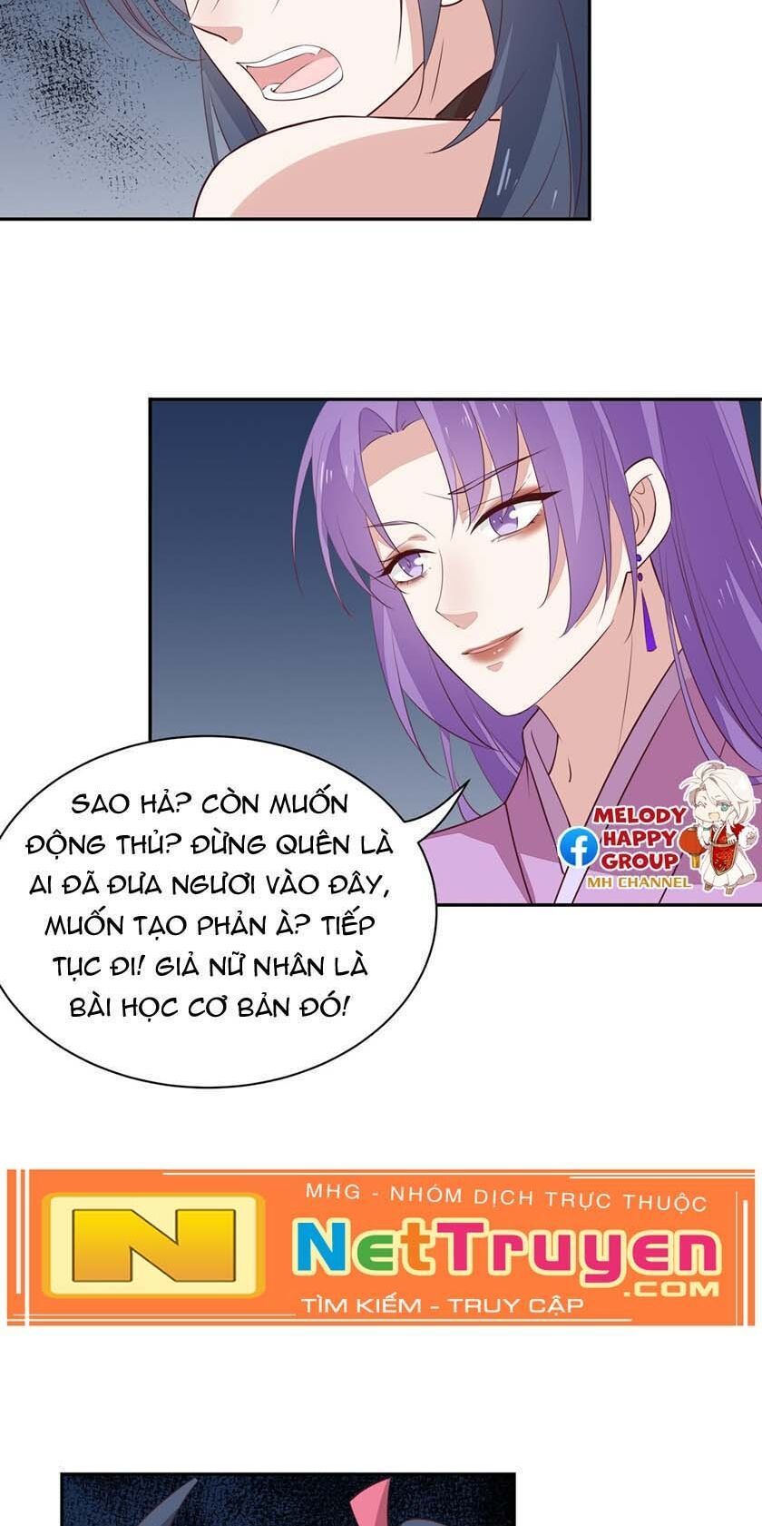 Chi Tôn Đồng Thuật Sư: Tuyệt Thế Đại Tiểu Thư chapter 82 - Trang 15