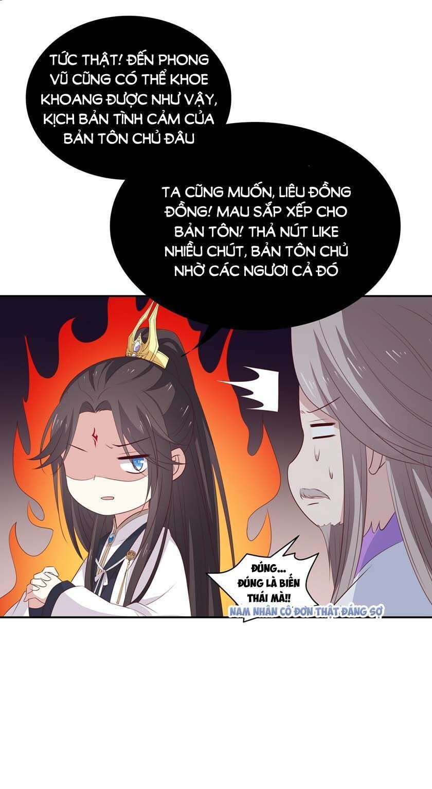 Chi Tôn Đồng Thuật Sư: Tuyệt Thế Đại Tiểu Thư chapter 82 - Trang 29