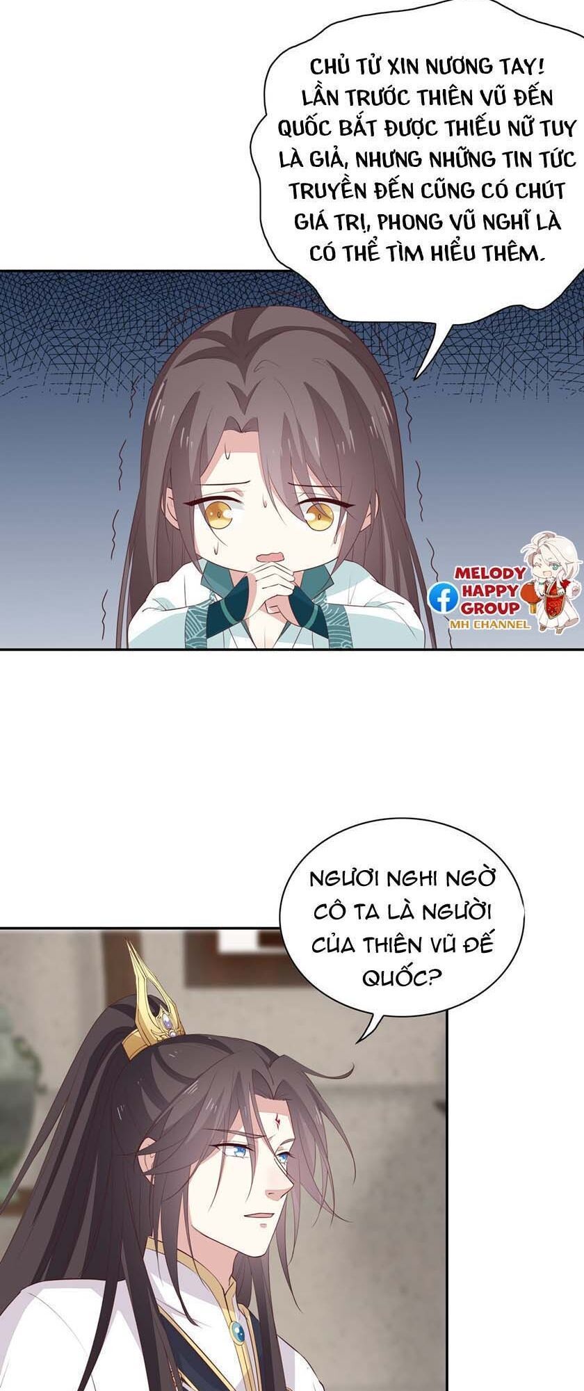 Chi Tôn Đồng Thuật Sư: Tuyệt Thế Đại Tiểu Thư chapter 82 - Trang 6
