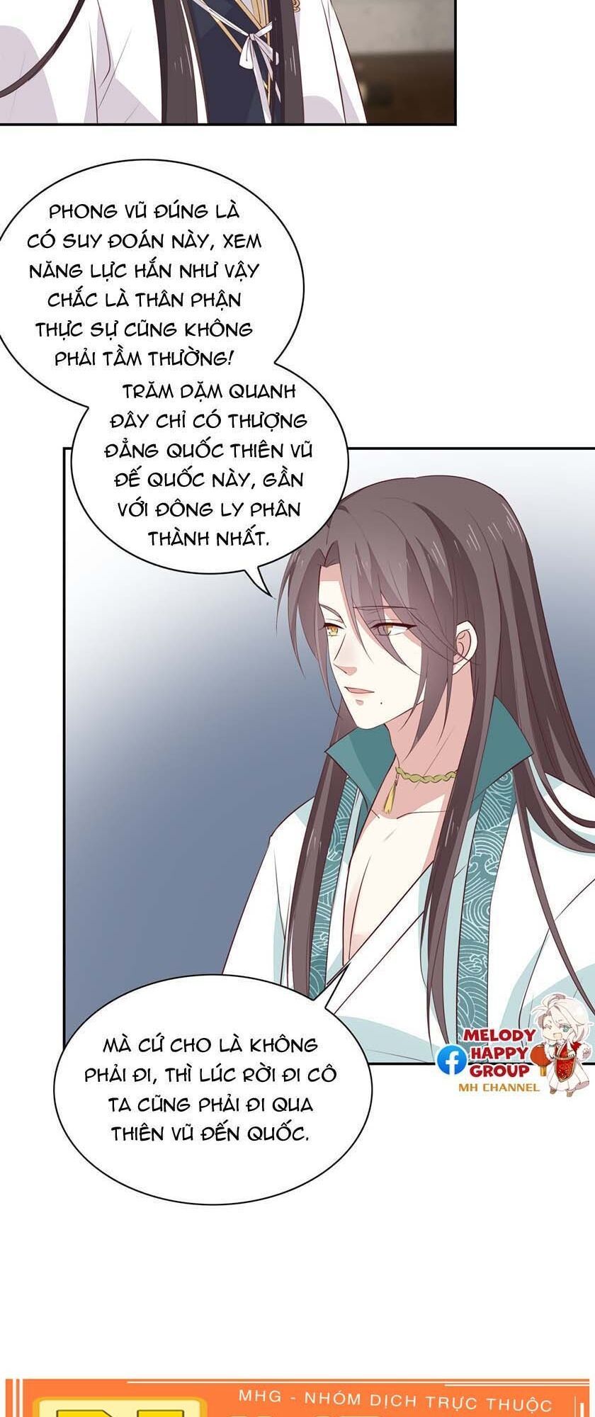 Chi Tôn Đồng Thuật Sư: Tuyệt Thế Đại Tiểu Thư chapter 82 - Trang 7
