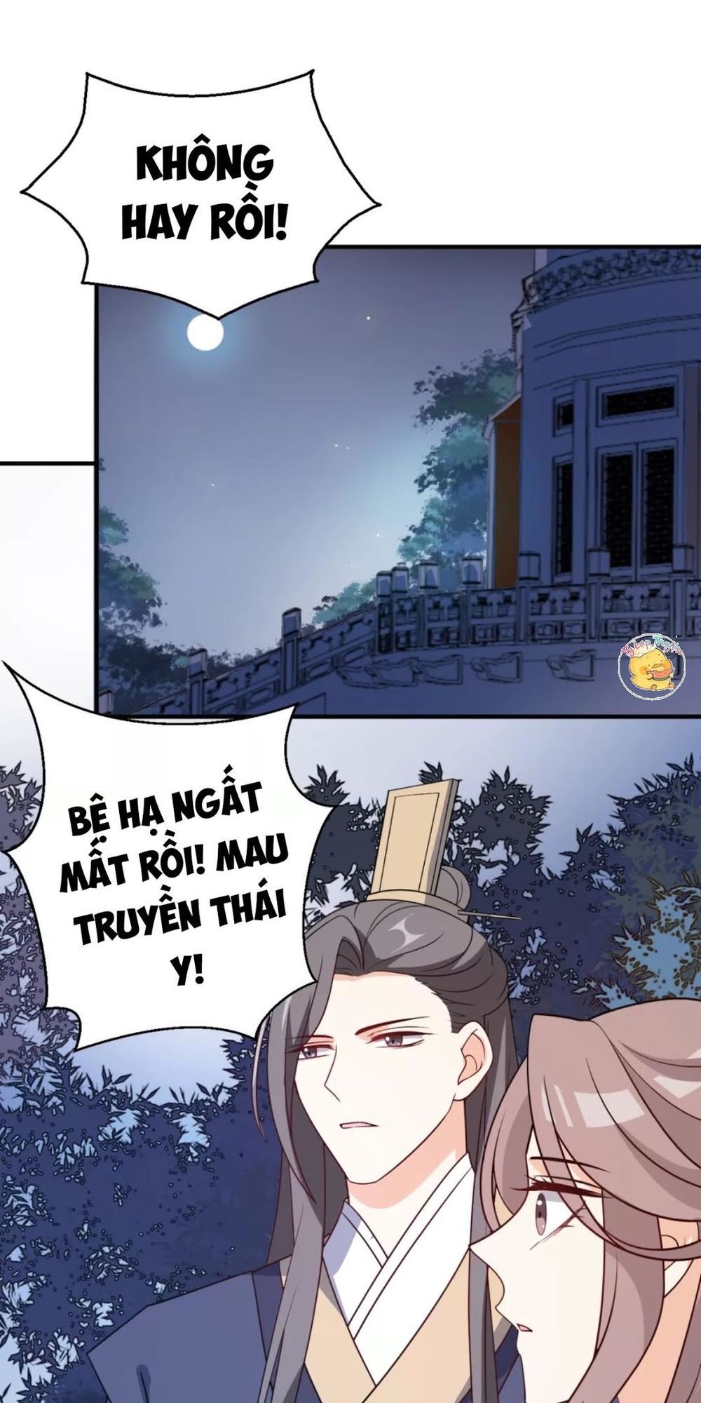 Trùng Sinh Chuyên Sủng Độc Phi Của Nhiếp Chính Vương chapter 56 - Upload bởi truyensieuhay.com