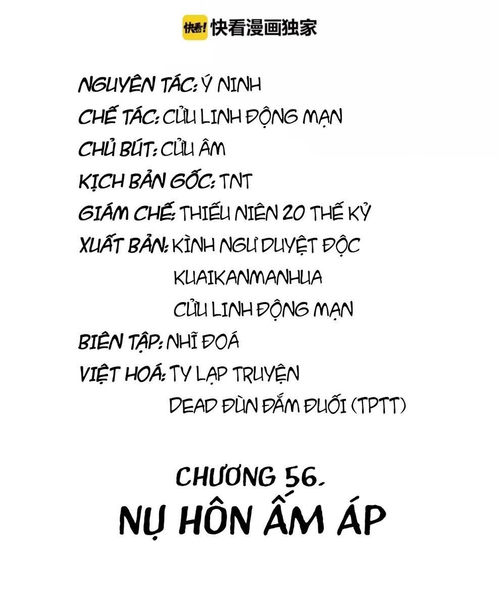 Trùng Sinh Chuyên Sủng Độc Phi Của Nhiếp Chính Vương chapter 56 - Upload bởi truyensieuhay.com
