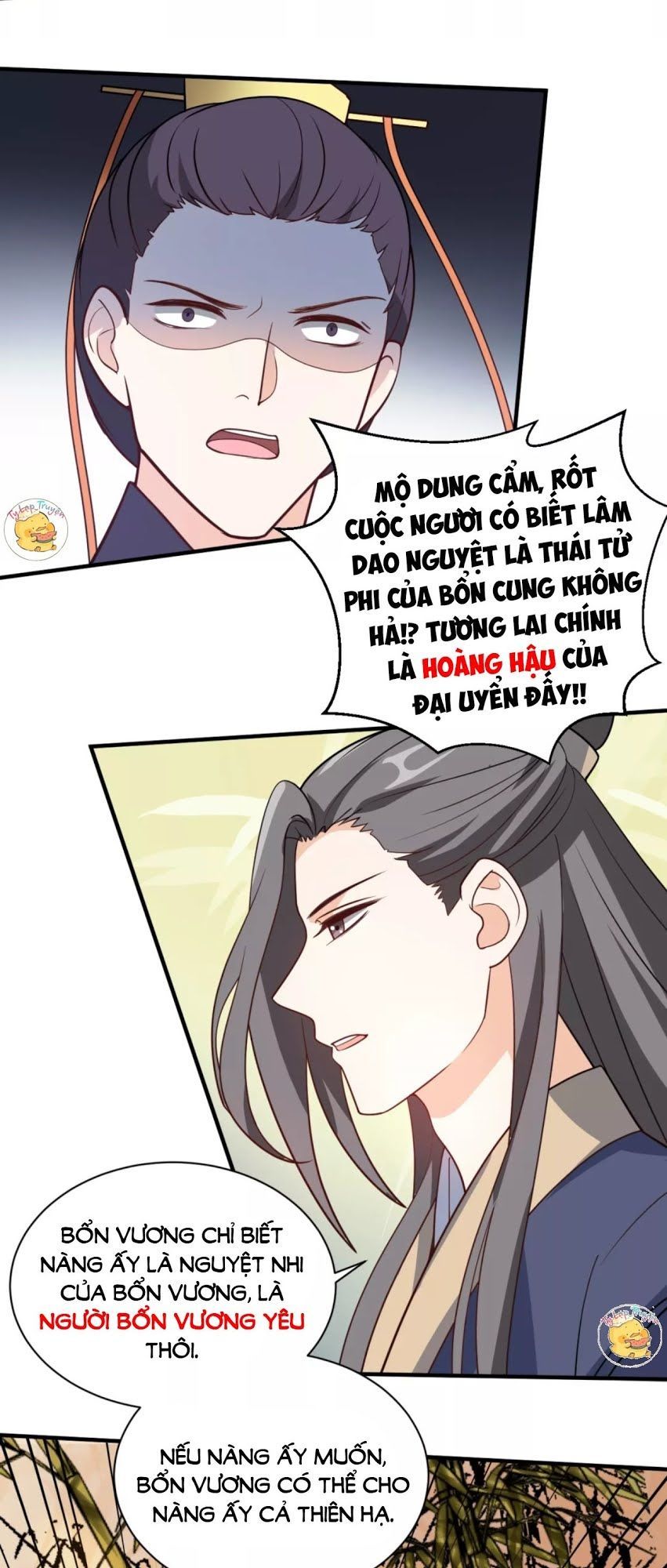 Trùng Sinh Chuyên Sủng Độc Phi Của Nhiếp Chính Vương chapter 56 - Upload bởi truyensieuhay.com
