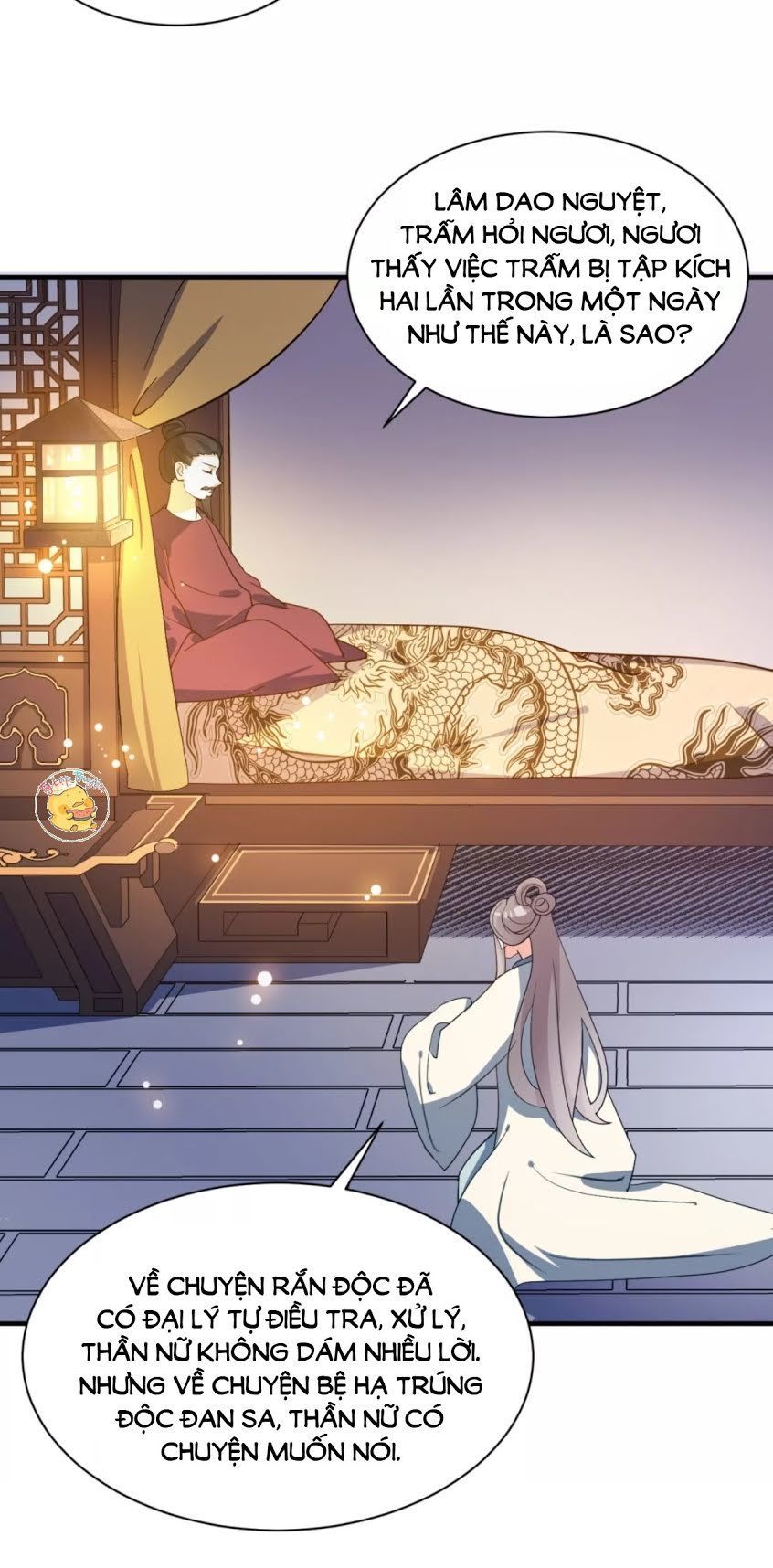 Trùng Sinh Chuyên Sủng Độc Phi Của Nhiếp Chính Vương chapter 57 - Trang 13