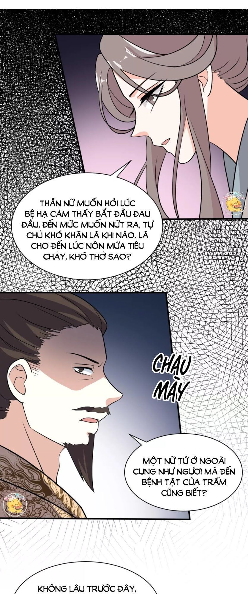 Trùng Sinh Chuyên Sủng Độc Phi Của Nhiếp Chính Vương chapter 57 - Trang 14