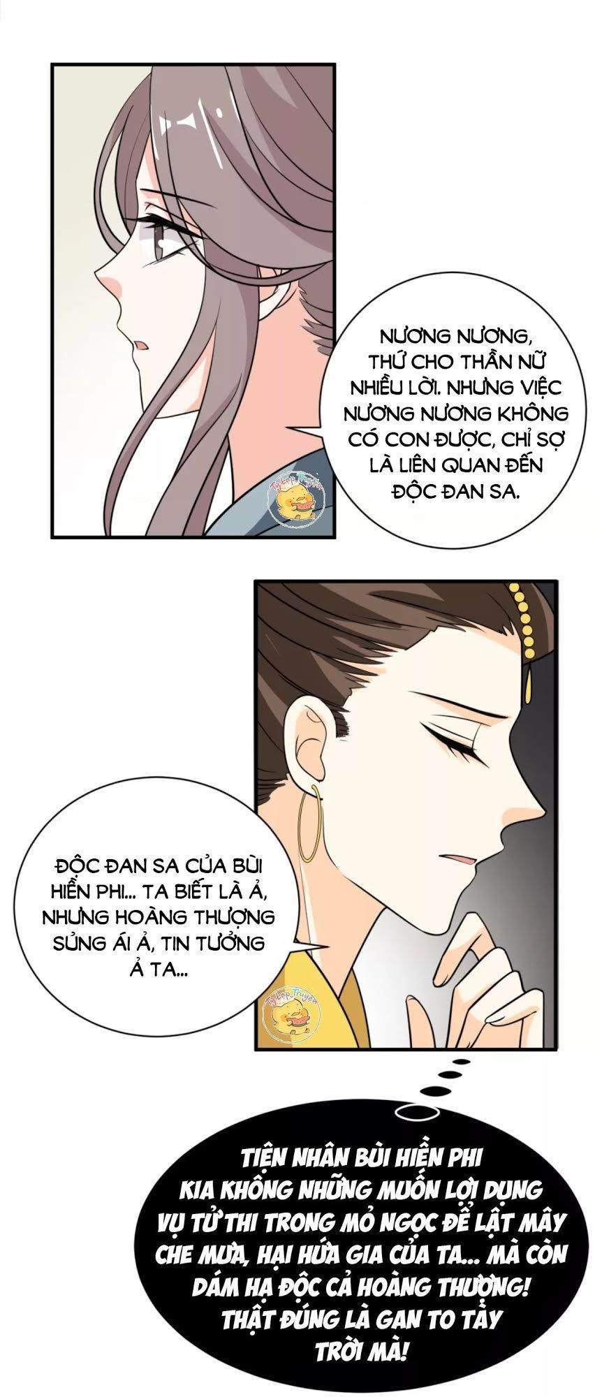 Trùng Sinh Chuyên Sủng Độc Phi Của Nhiếp Chính Vương chapter 57 - Trang 23