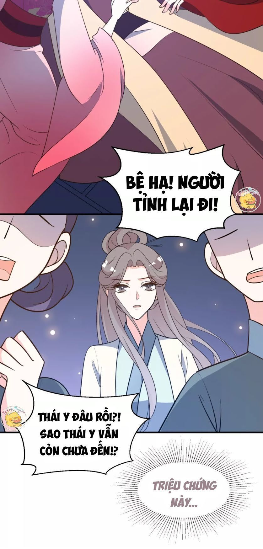 Trùng Sinh Chuyên Sủng Độc Phi Của Nhiếp Chính Vương chapter 57 - Trang 4