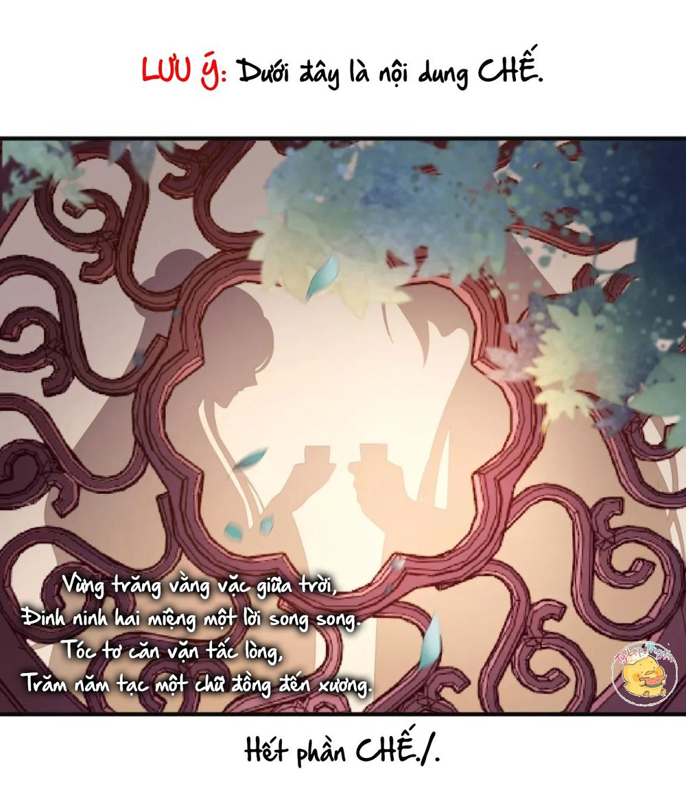 Trùng Sinh Chuyên Sủng Độc Phi Của Nhiếp Chính Vương chapter 58 - Trang 1
