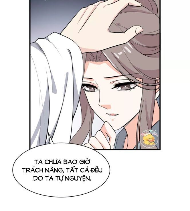 Trùng Sinh Chuyên Sủng Độc Phi Của Nhiếp Chính Vương chapter 58 - Trang 13