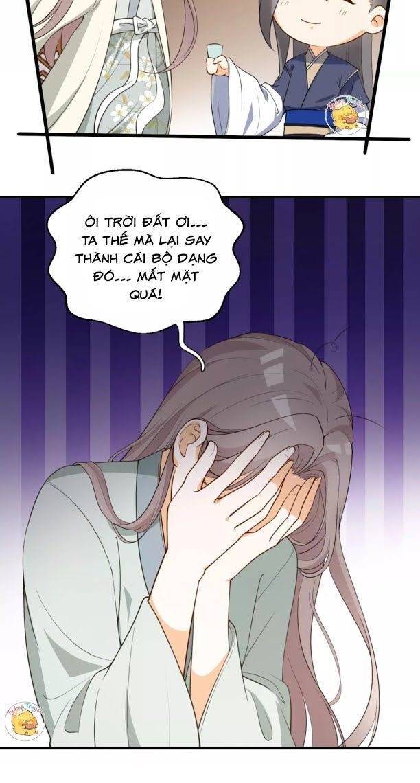 Trùng Sinh Chuyên Sủng Độc Phi Của Nhiếp Chính Vương chapter 58 - Trang 18