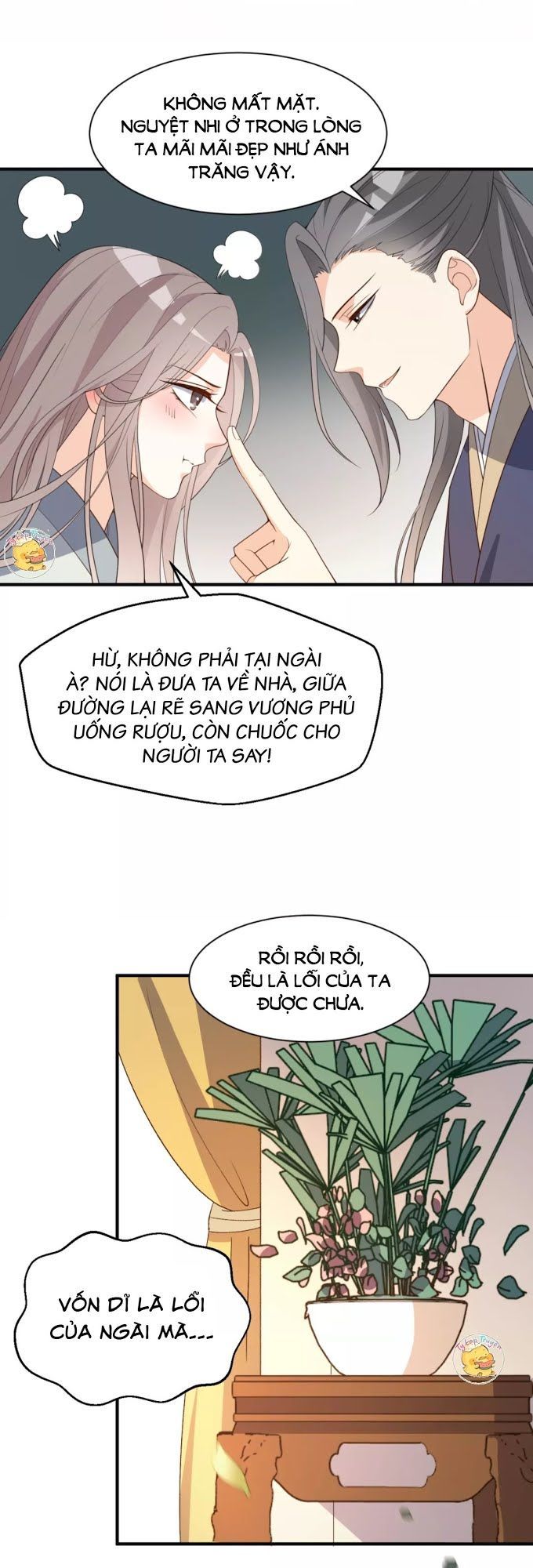 Trùng Sinh Chuyên Sủng Độc Phi Của Nhiếp Chính Vương chapter 58 - Trang 19