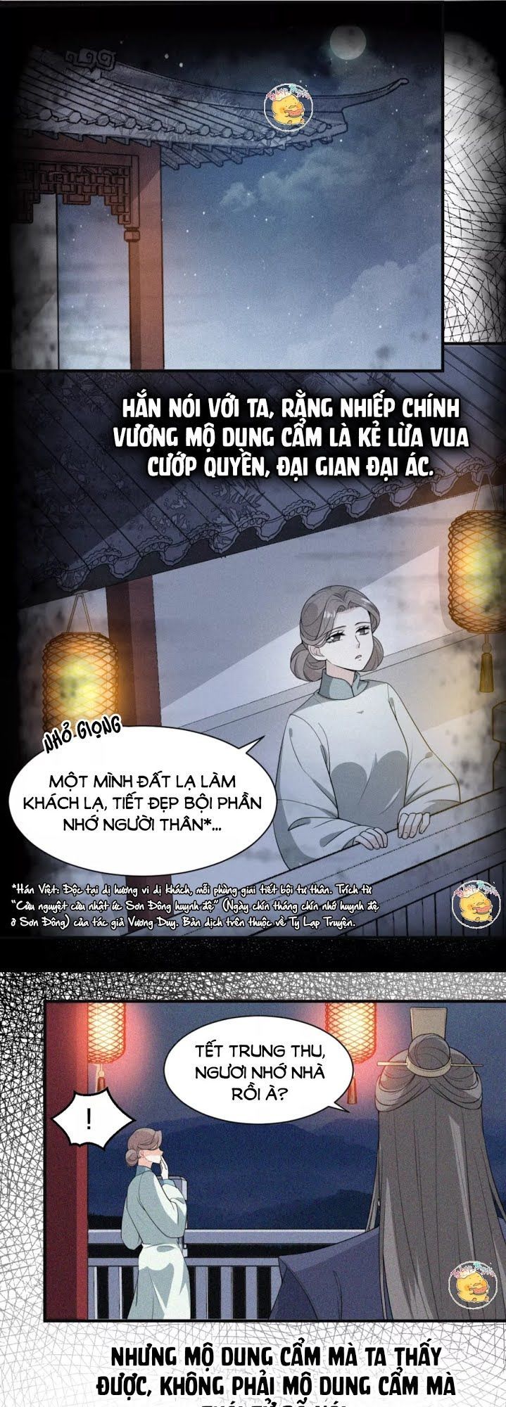 Trùng Sinh Chuyên Sủng Độc Phi Của Nhiếp Chính Vương chapter 58 - Trang 8