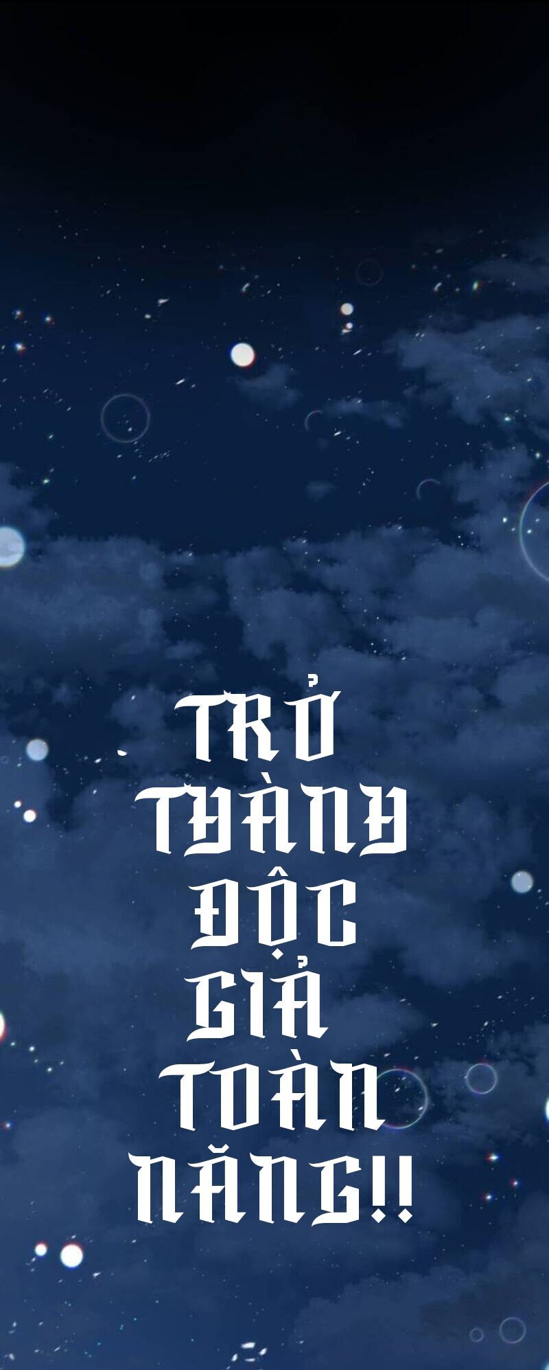Toàn Trí Độc Giả chapter 1 - Upload bởi truyensieuhay.com
