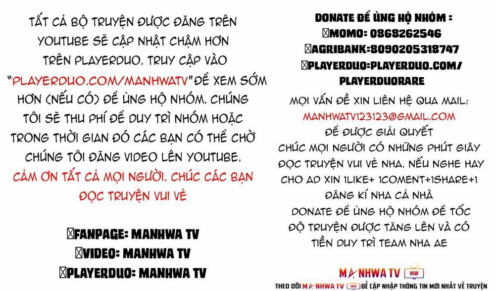 Toàn Trí Độc Giả chapter 1 - Upload bởi truyensieuhay.com