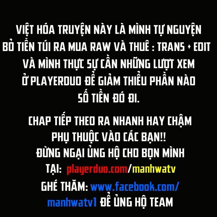 Toàn Trí Độc Giả chapter 1 - Upload bởi truyensieuhay.com
