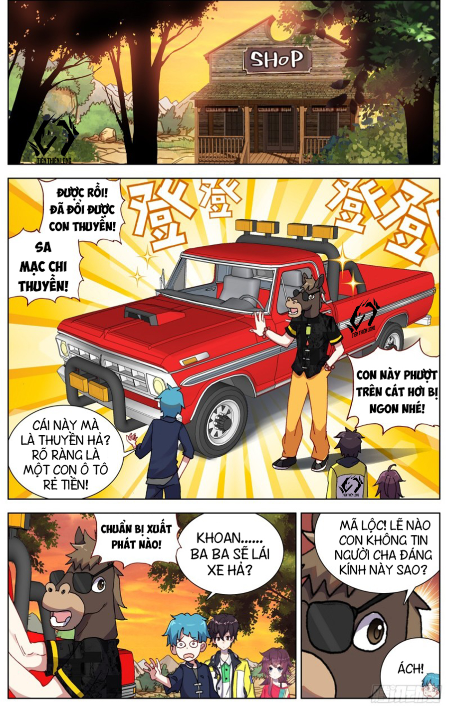 Dị Tộc Trùng Sinh chapter 79 - Upload bởi truyensieuhay.com