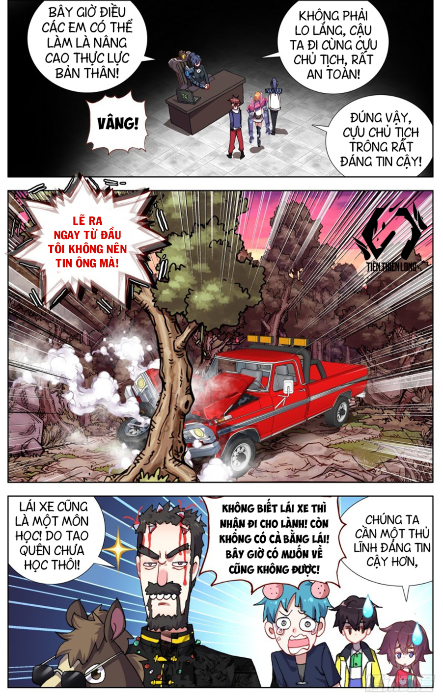 Dị Tộc Trùng Sinh chapter 79 - Upload bởi truyensieuhay.com