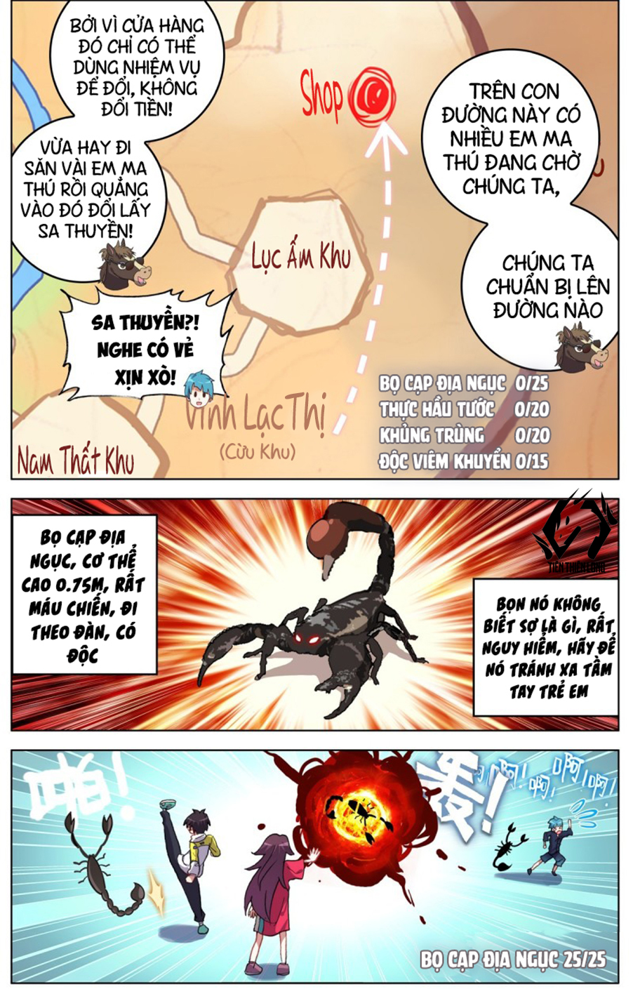 Dị Tộc Trùng Sinh chapter 79 - Upload bởi truyensieuhay.com