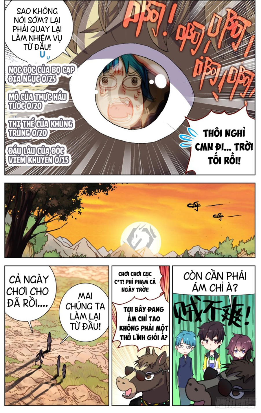 Dị Tộc Trùng Sinh chapter 79 - Upload bởi truyensieuhay.com
