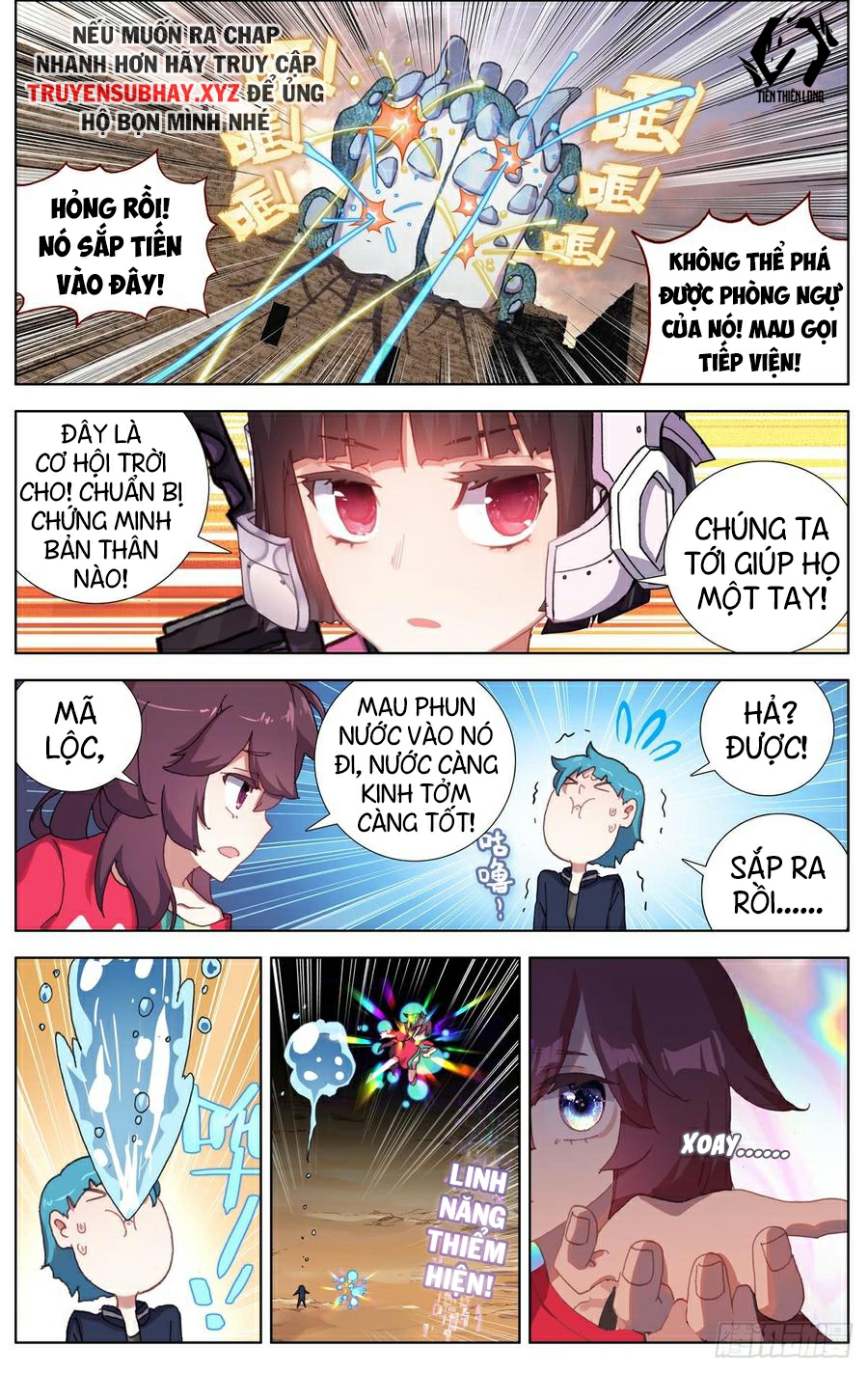 Dị Tộc Trùng Sinh chapter 80 - Trang 2