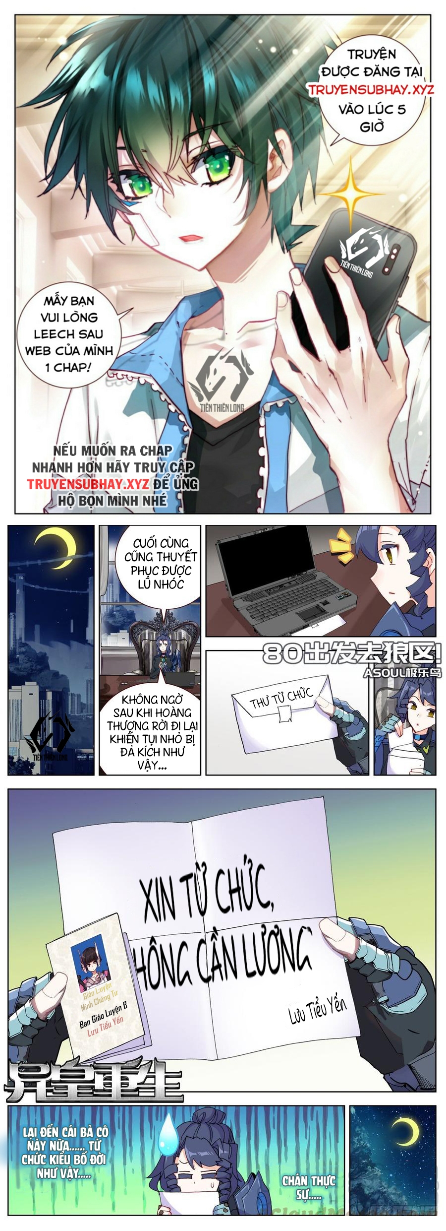 Dị Tộc Trùng Sinh chapter 80 - Trang 1