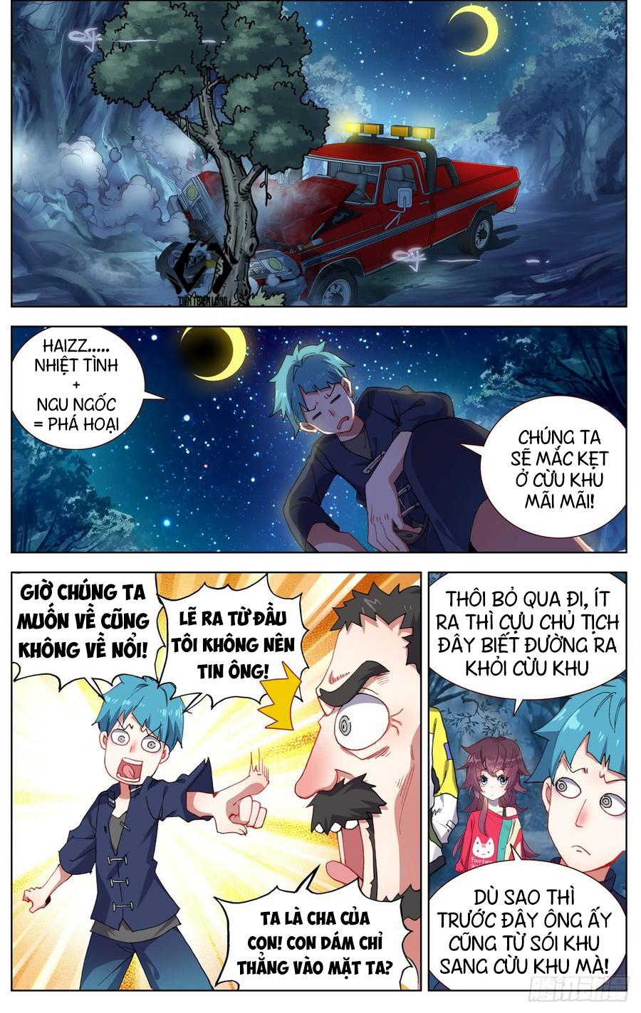 Dị Tộc Trùng Sinh chapter 80 - Trang 3