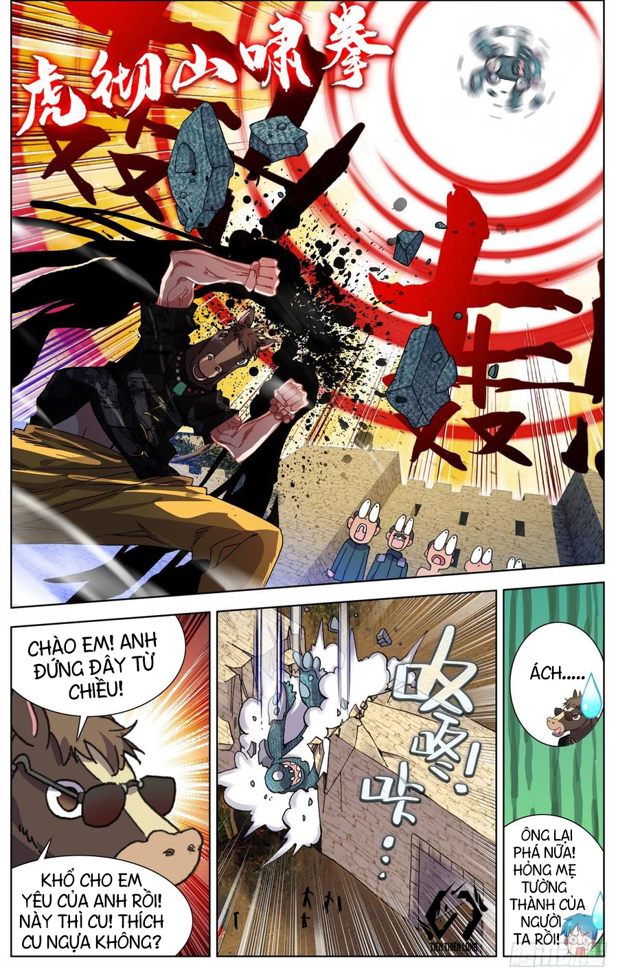 Dị Tộc Trùng Sinh chapter 80 - Trang 14
